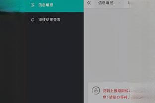 江南电竞网页版下载安装
